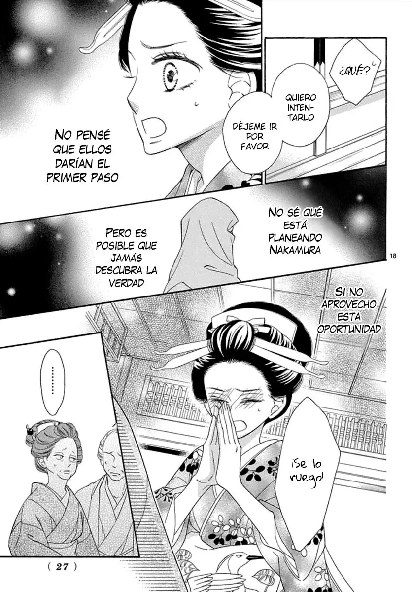 Seirou Opera (2016) - Capítulo 41 - Página 21 - LectorTMOo