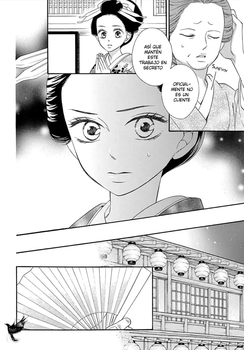 Seirou Opera (2016) - Capítulo 41 - Página 22 - LectorTMOo