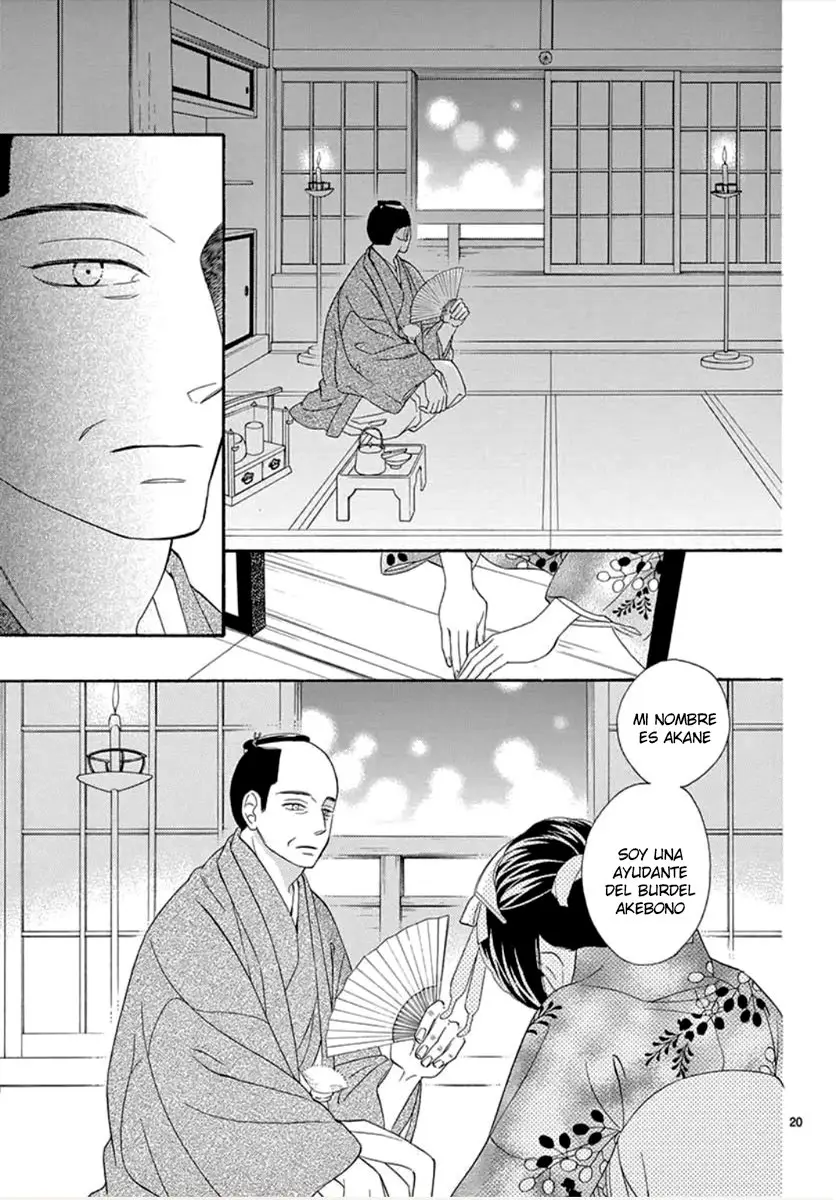 Seirou Opera (2016) - Capítulo 41 - Página 23 - LectorTMOo