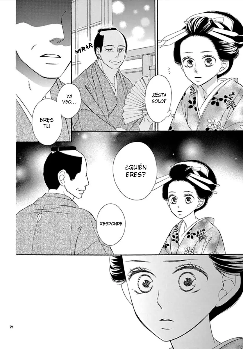 Seirou Opera (2016) - Capítulo 41 - Página 24 - LectorTMOo
