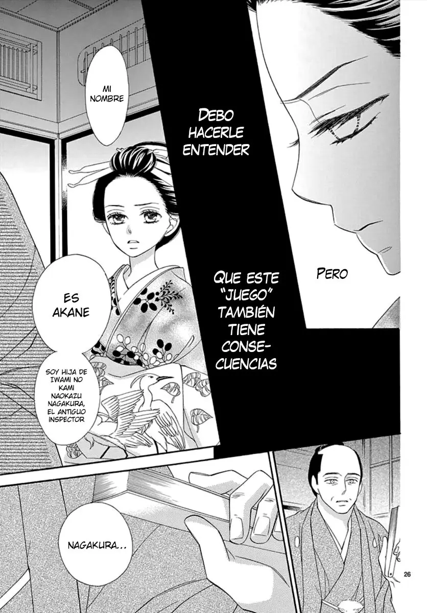Seirou Opera (2016) - Capítulo 41 - Página 29 - LectorTMOo