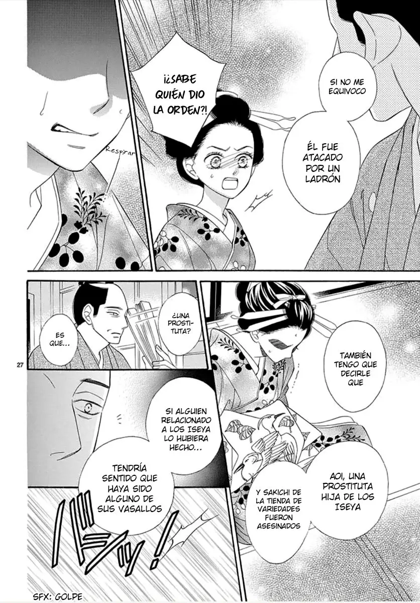 Seirou Opera (2016) - Capítulo 41 - Página 30 - LectorTMOo