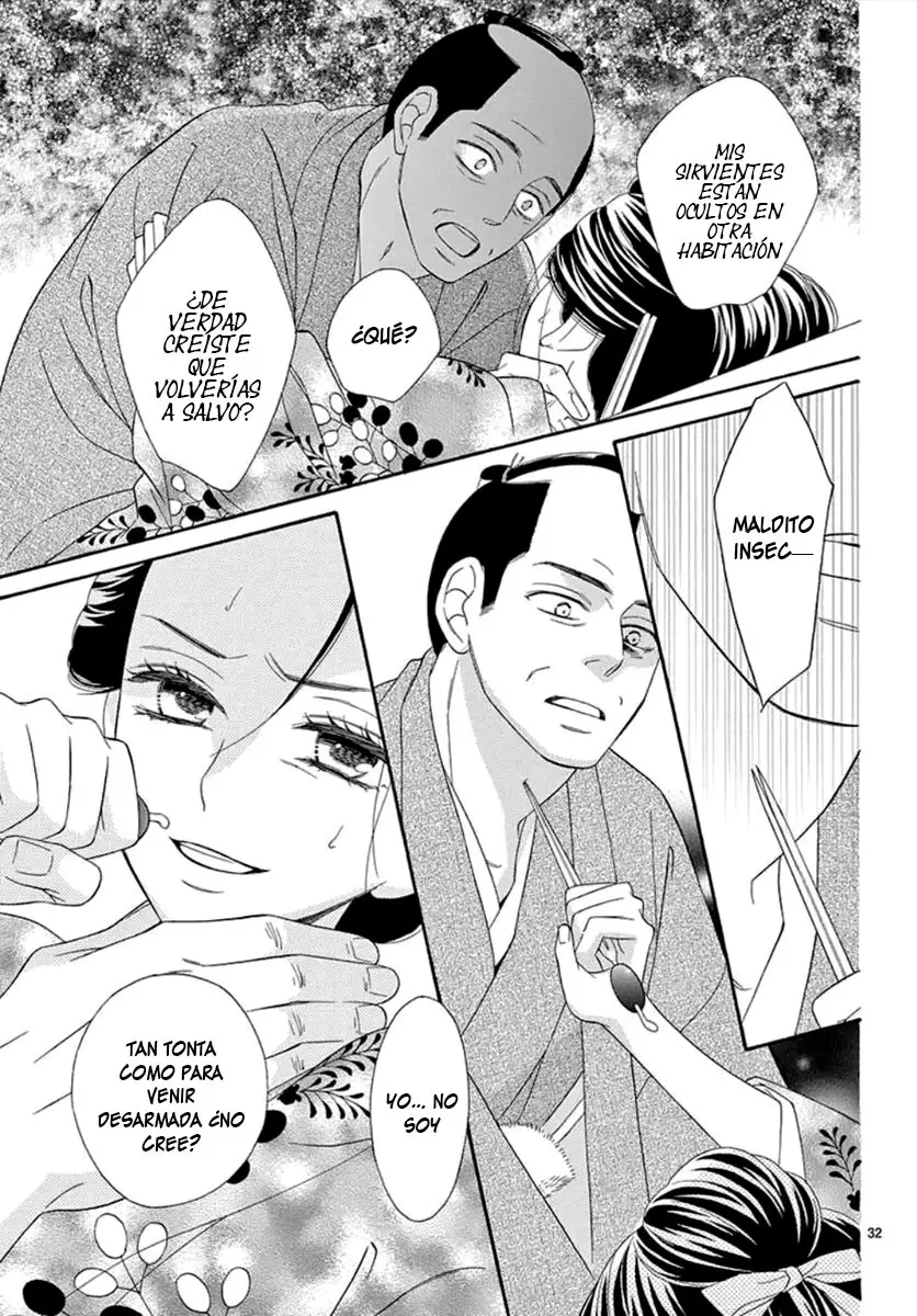 Seirou Opera (2016) - Capítulo 41 - Página 35 - LectorTMOo