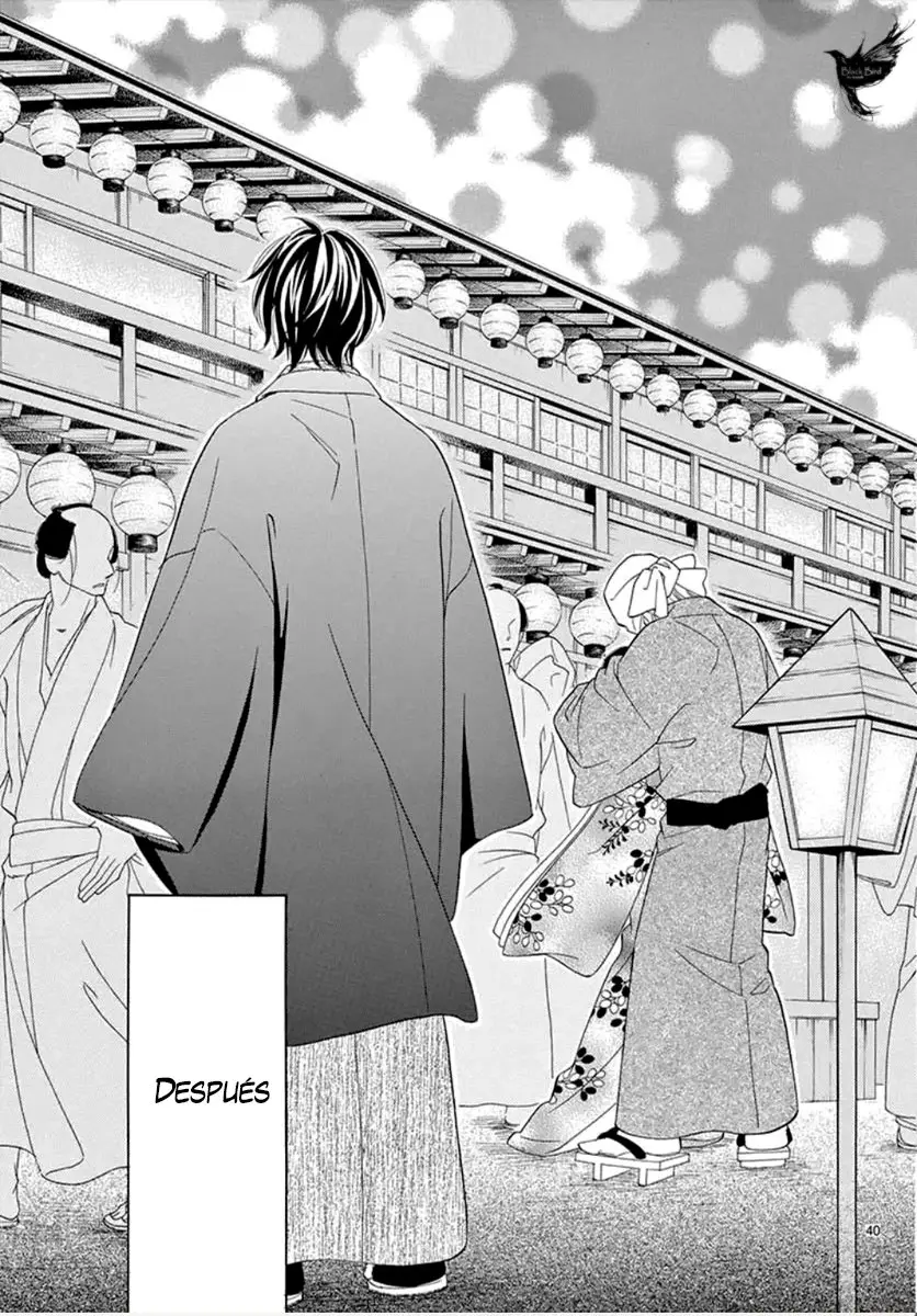 Seirou Opera (2016) - Capítulo 41 - Página 39 - LectorTMOo