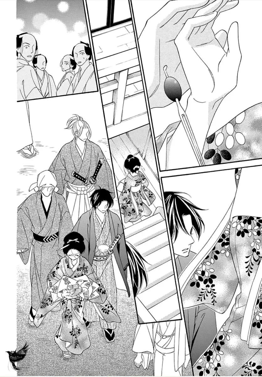Seirou Opera (2016) - Capítulo 41 - Página 46 - LectorTMOo