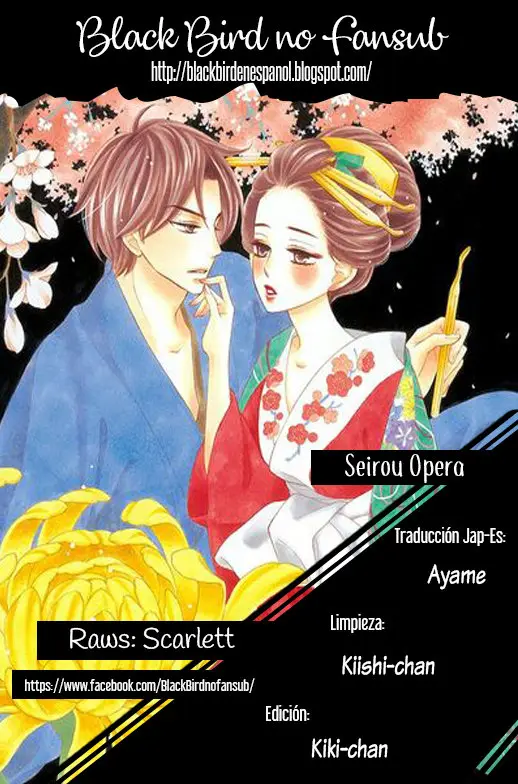 Seirou Opera (2016) - Capítulo 42.5 - Página 4 - LectorTMOo