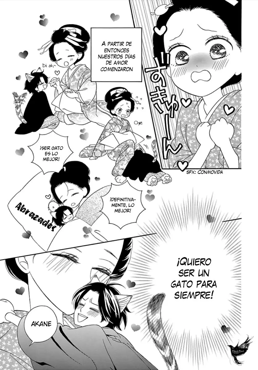 Seirou Opera (2016) - Capítulo 42.5 - Página 7 - LectorTMOo
