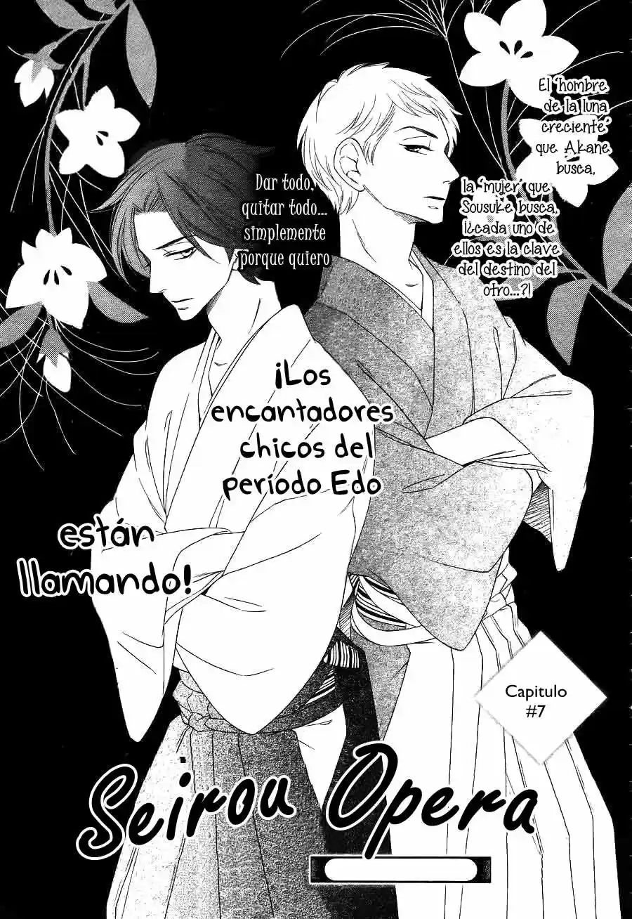 Seirou Opera (2016) - Capítulo 7 - Página 5 - LectorTMOo