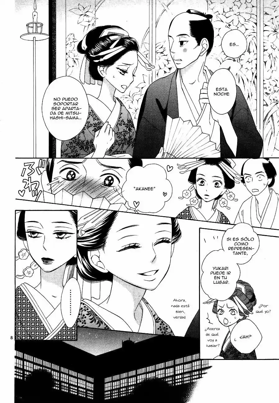 Seirou Opera (2016) - Capítulo 7 - Página 12 - LectorTMOo