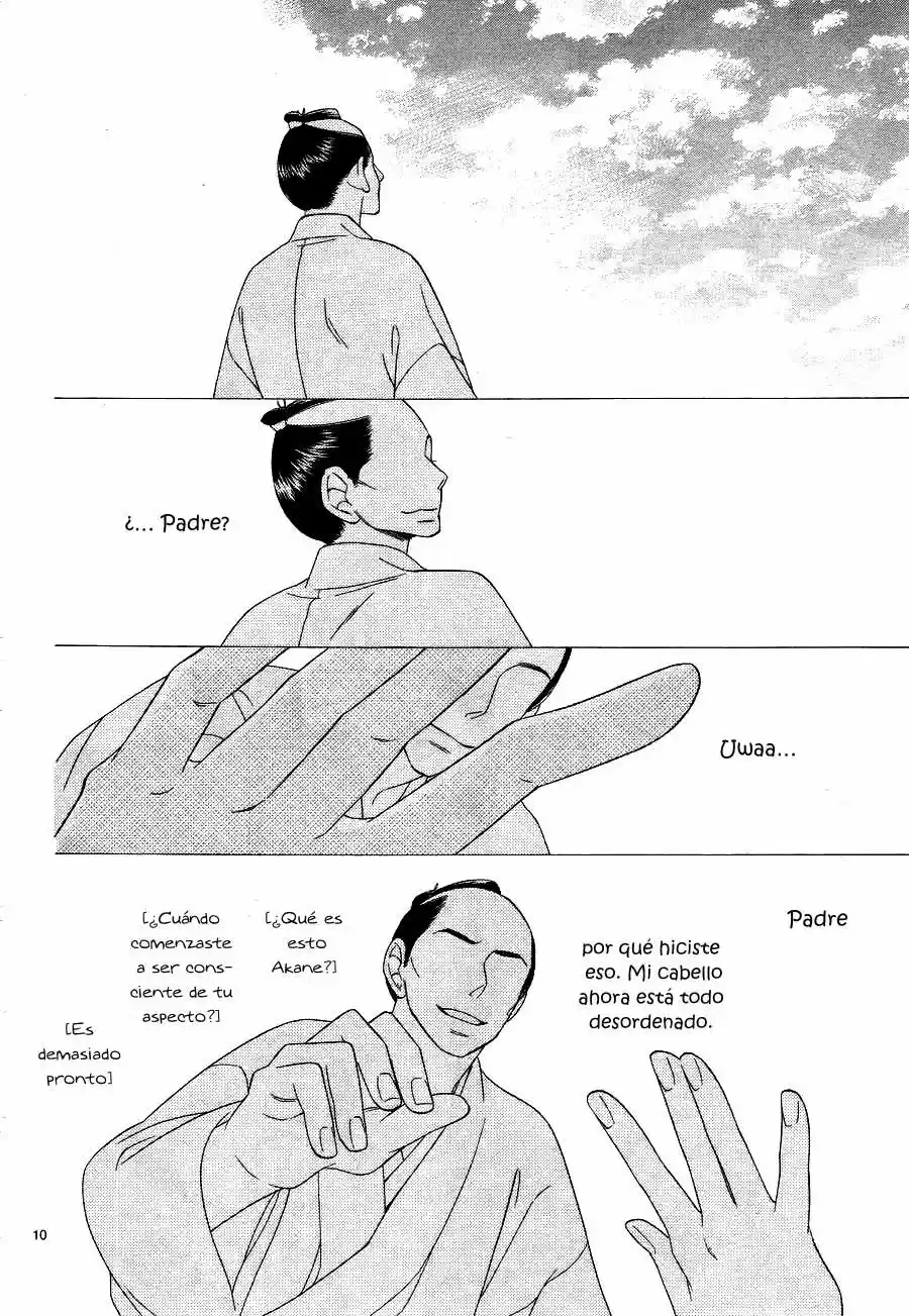 Seirou Opera (2016) - Capítulo 7 - Página 14 - LectorTMOo
