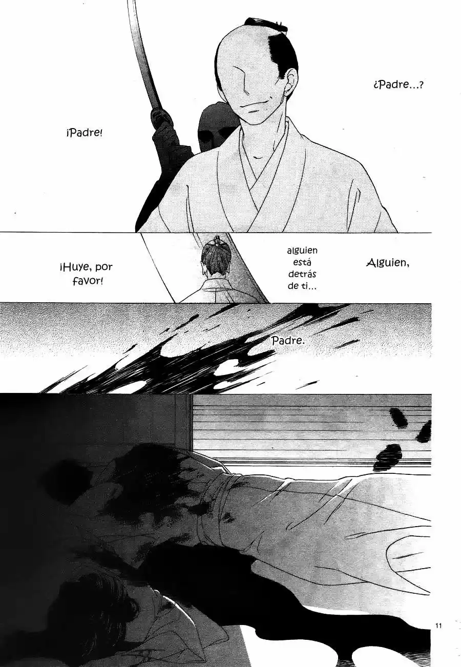 Seirou Opera (2016) - Capítulo 7 - Página 15 - LectorTMOo