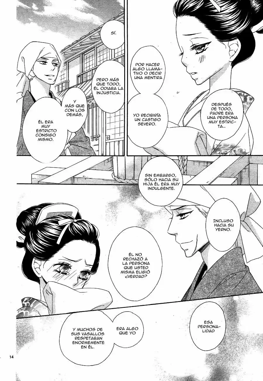 Seirou Opera (2016) - Capítulo 7 - Página 18 - LectorTMOo