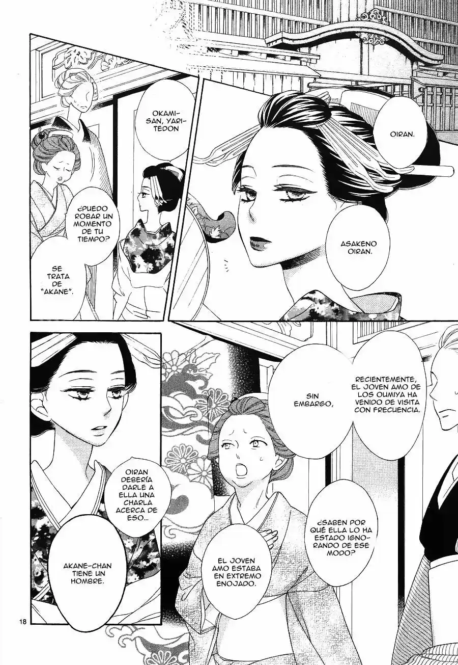 Seirou Opera (2016) - Capítulo 7 - Página 22 - LectorTMOo