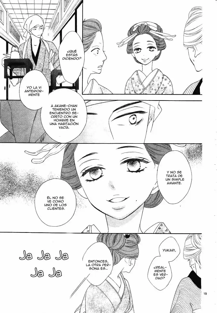 Seirou Opera (2016) - Capítulo 7 - Página 23 - LectorTMOo