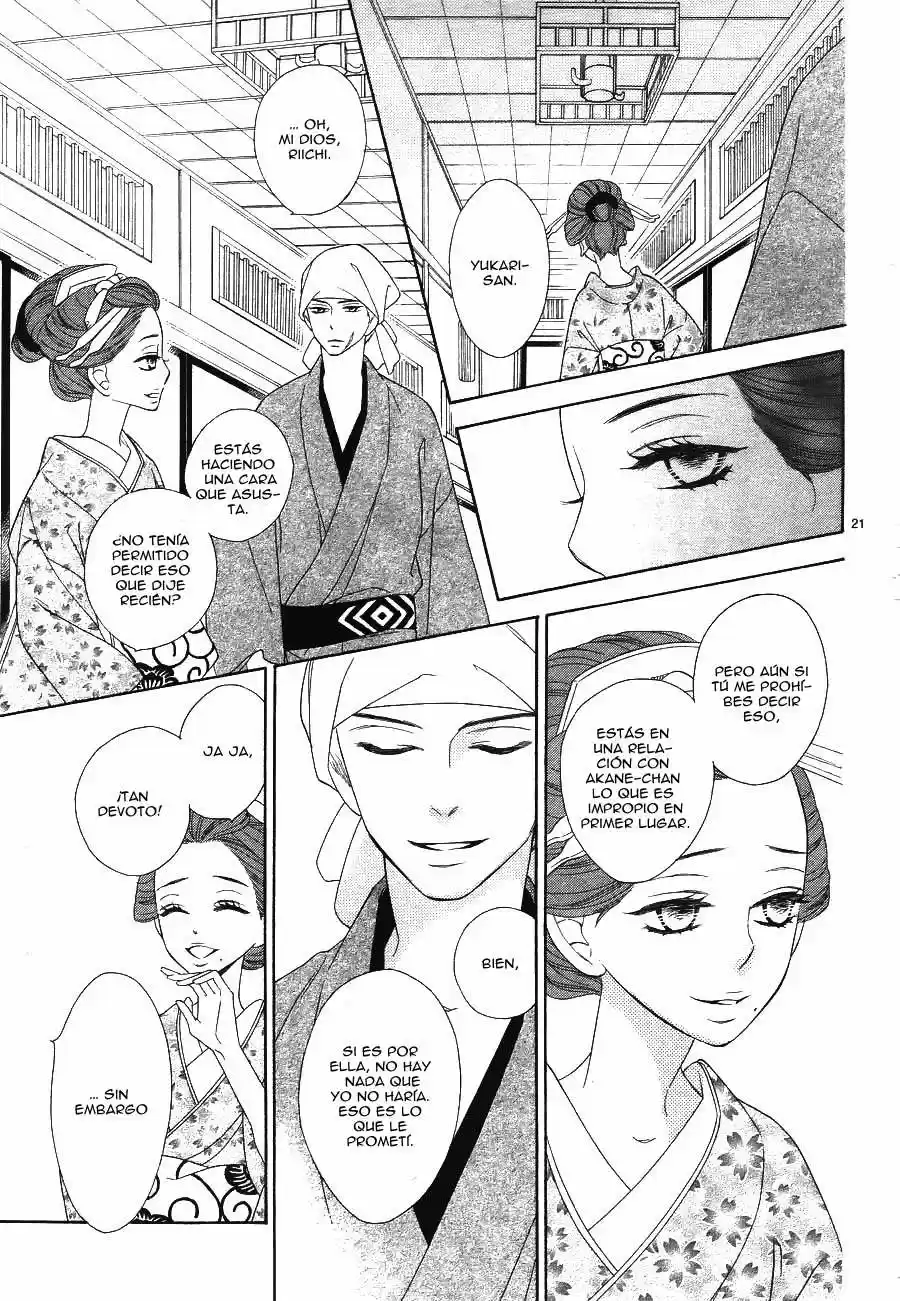 Seirou Opera (2016) - Capítulo 7 - Página 25 - LectorTMOo