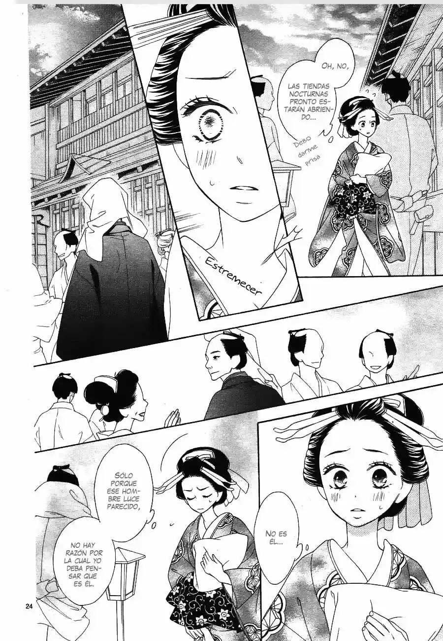 Seirou Opera (2016) - Capítulo 7 - Página 28 - LectorTMOo
