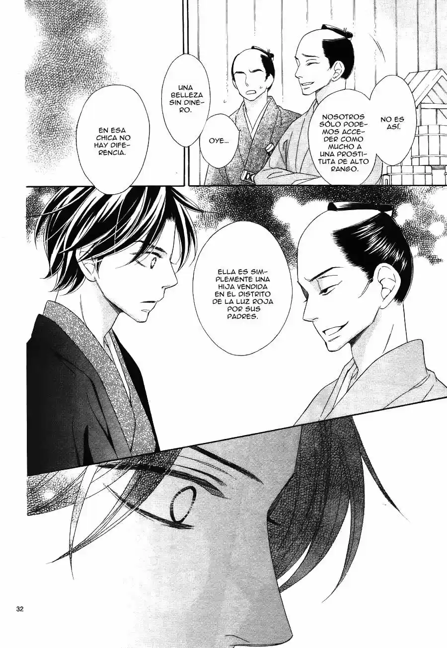 Seirou Opera (2016) - Capítulo 7 - Página 36 - LectorTMOo