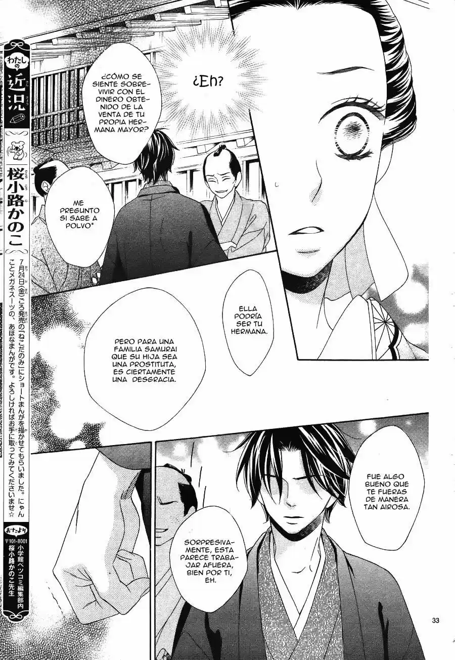 Seirou Opera (2016) - Capítulo 7 - Página 37 - LectorTMOo