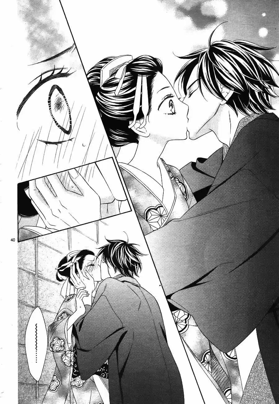 Seirou Opera (2016) - Capítulo 7 - Página 45 - LectorTMOo