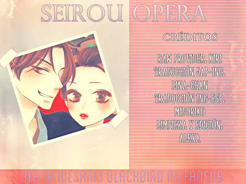 Seirou Opera (2016) - Capítulo 8.5 - Página 3 - LectorTMOo
