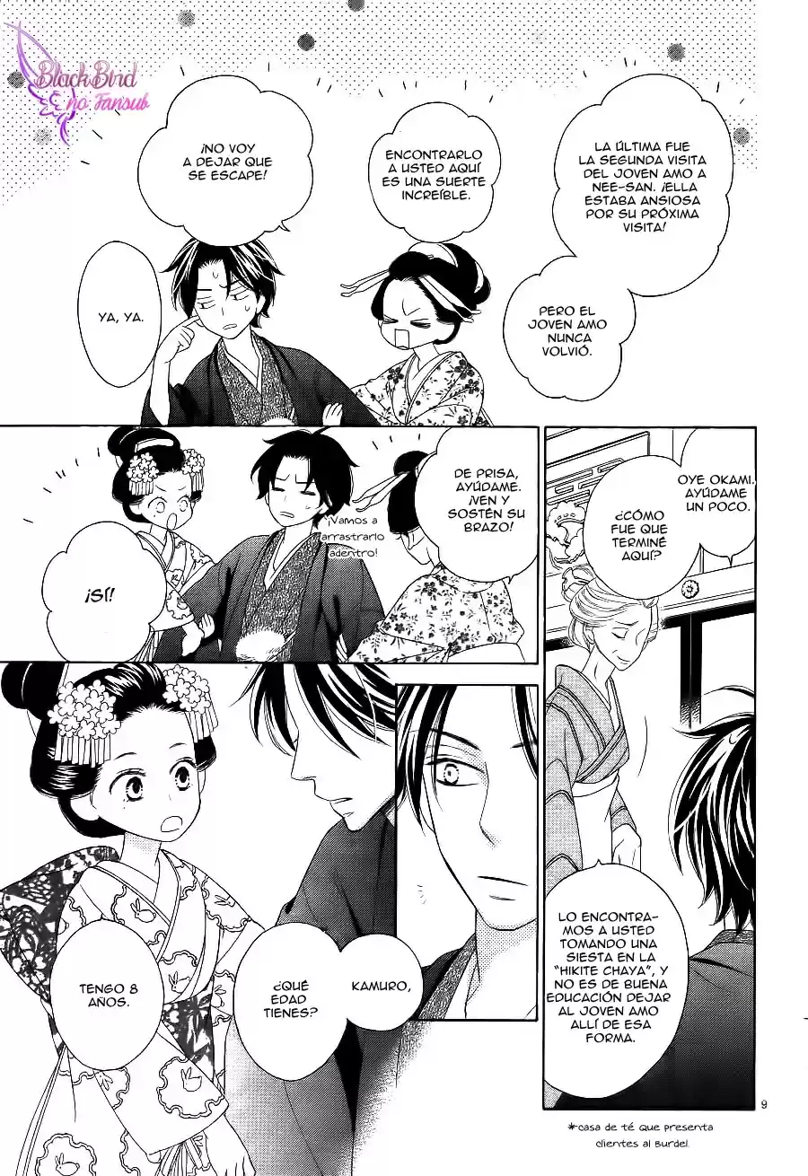 Seirou Opera (2016) - Capítulo 8.5 - Página 12 - LectorTMOo
