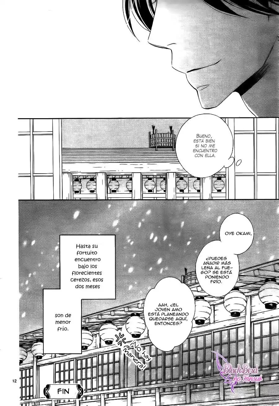 Seirou Opera (2016) - Capítulo 8.5 - Página 15 - LectorTMOo