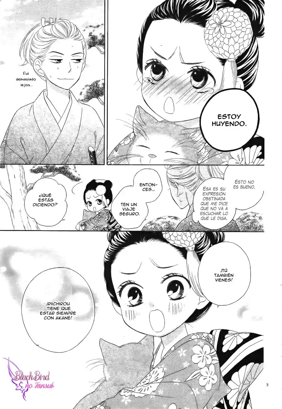 Seirou Opera (2016) - Capítulo 8.5 - Página 18 - LectorTMOo