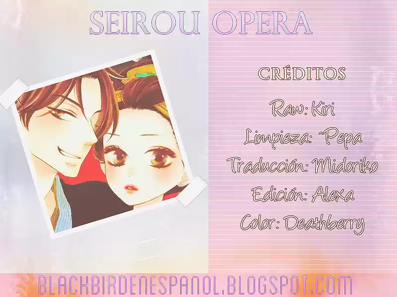 Seirou Opera (2016) - Capítulo 9 - Página 2 - LectorTMOo