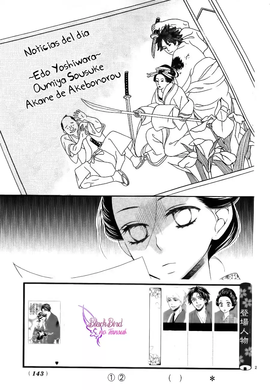 Seirou Opera (2016) - Capítulo 9 - Página 6 - LectorTMOo