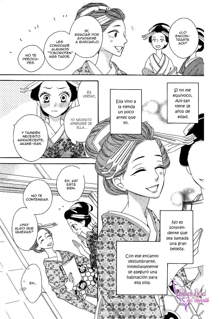 Seirou Opera (2016) - Capítulo 9 - Página 22 - LectorTMOo