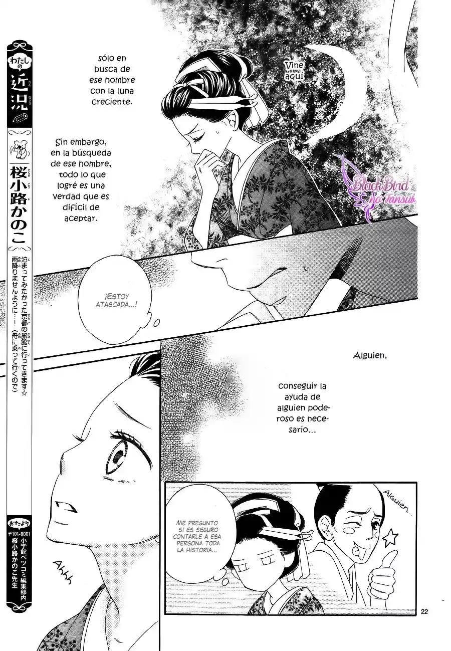 Seirou Opera (2016) - Capítulo 9 - Página 26 - LectorTMOo