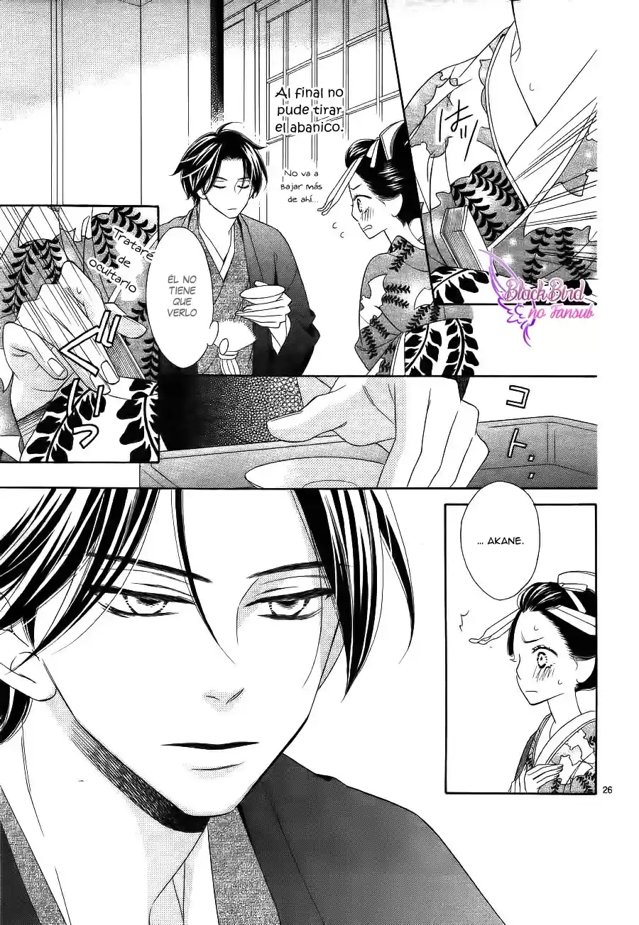 Seirou Opera (2016) - Capítulo 9 - Página 30 - LectorTMOo