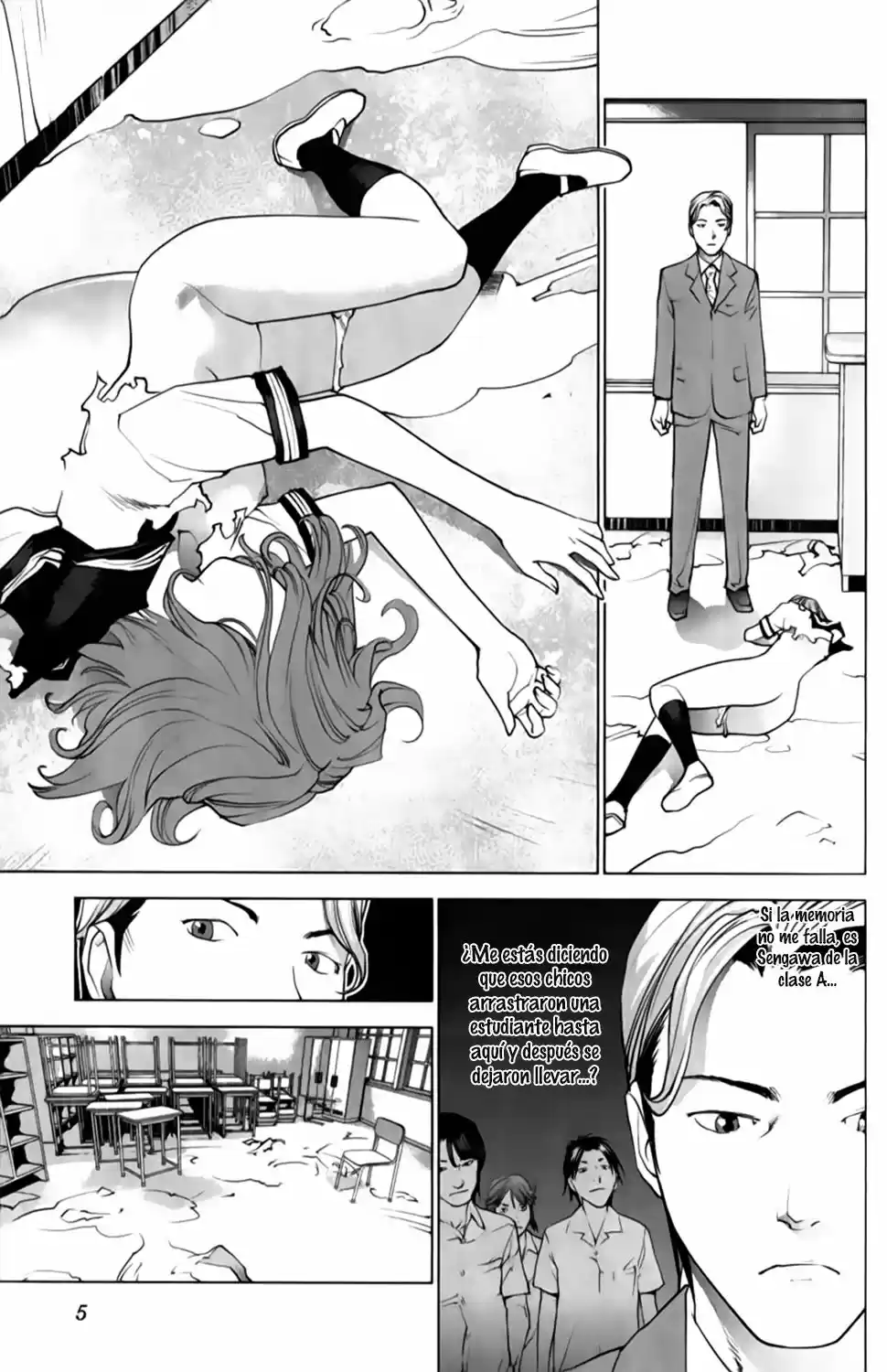 Seishokuki (2010) - Capítulo 11 - Página 4 - LectorTMOo