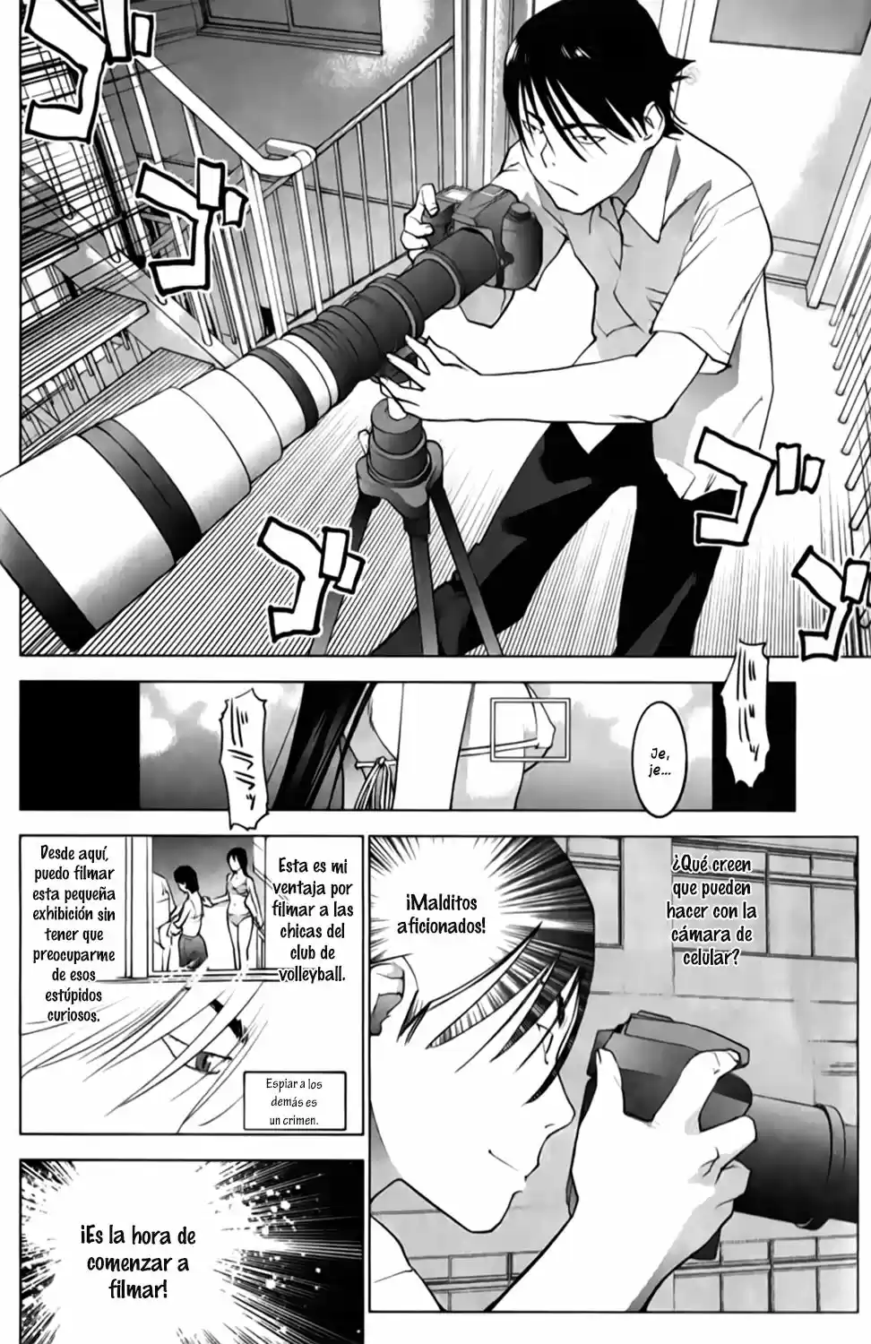Seishokuki (2010) - Capítulo 11 - Página 13 - LectorTMOo