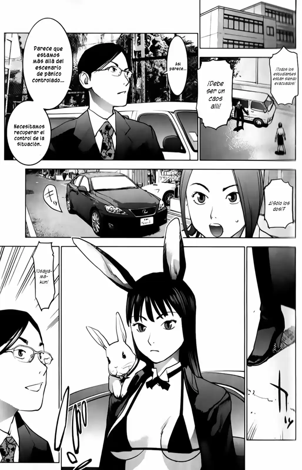 Seishokuki (2010) - Capítulo 12 - Página 10 - LectorTMOo