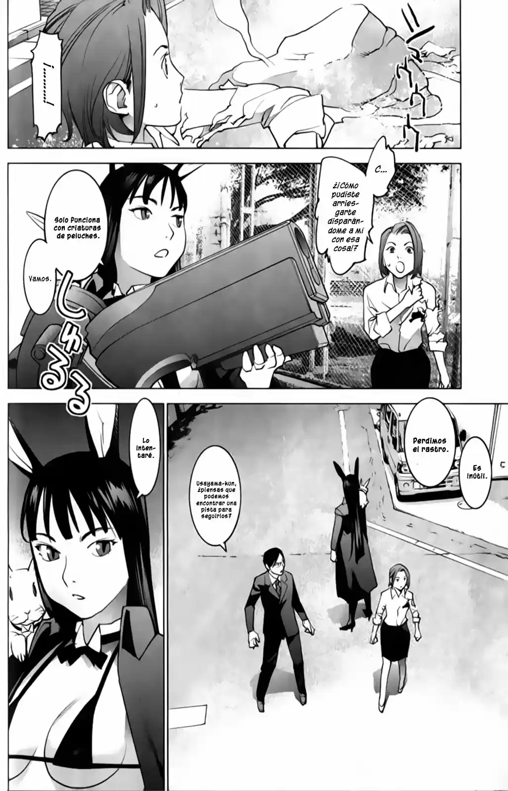 Seishokuki (2010) - Capítulo 12 - Página 14 - LectorTMOo