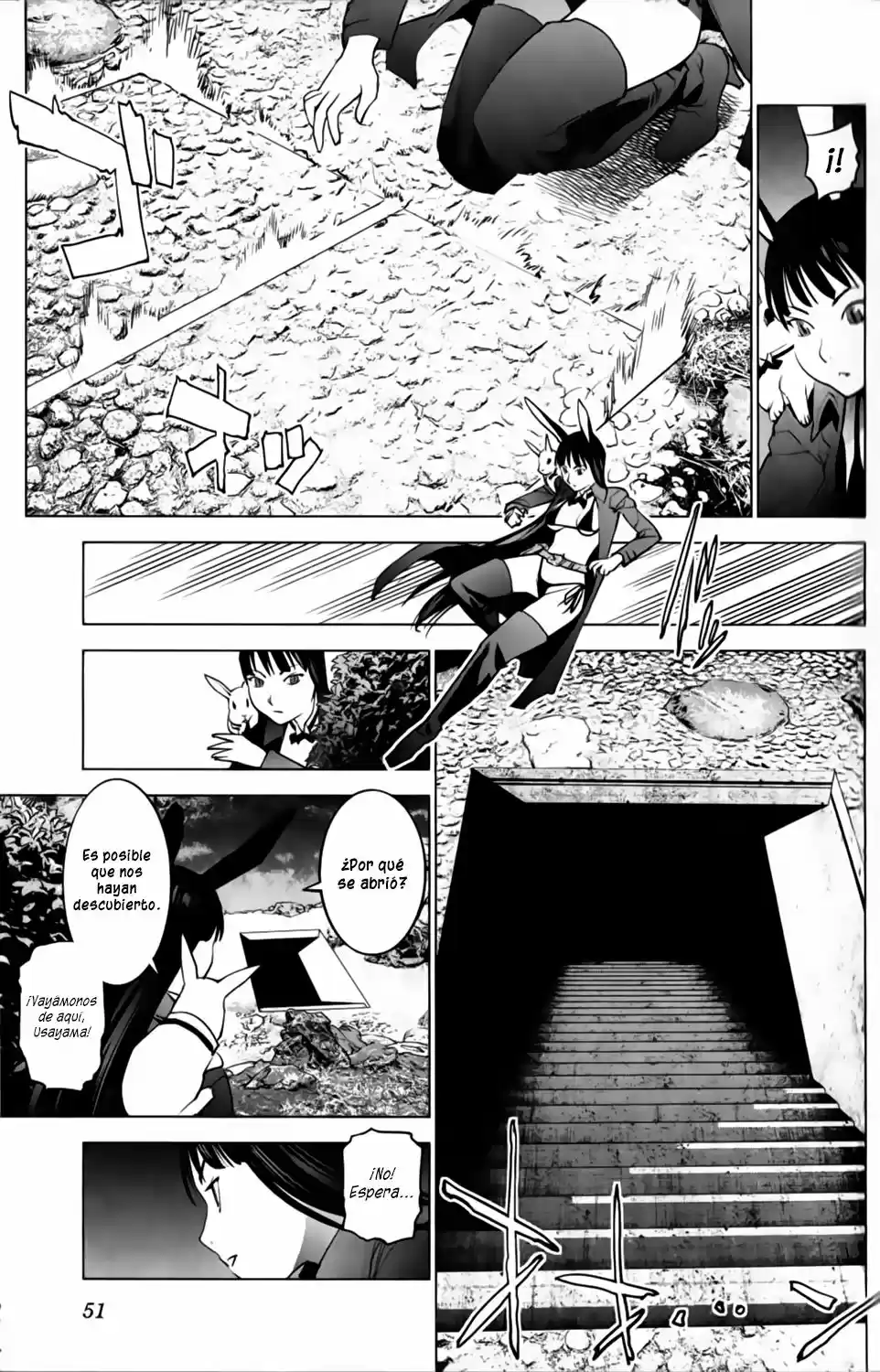 Seishokuki (2010) - Capítulo 13 - Página 11 - LectorTMOo