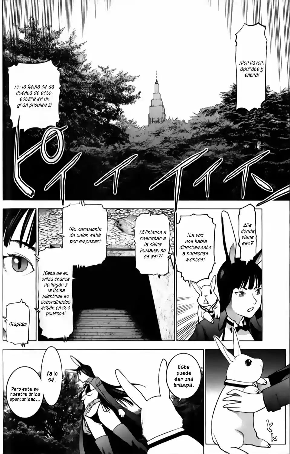 Seishokuki (2010) - Capítulo 13 - Página 12 - LectorTMOo