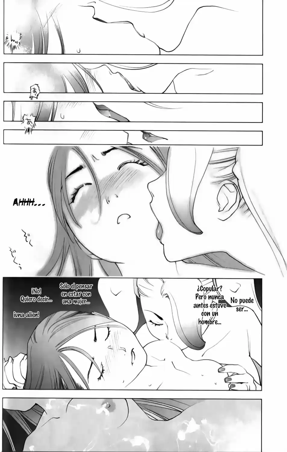 Seishokuki (2010) - Capítulo 13 - Página 20 - LectorTMOo