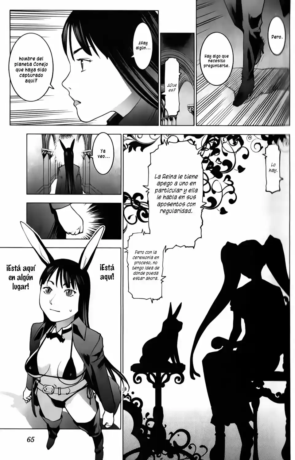 Seishokuki (2010) - Capítulo 13 - Página 25 - LectorTMOo