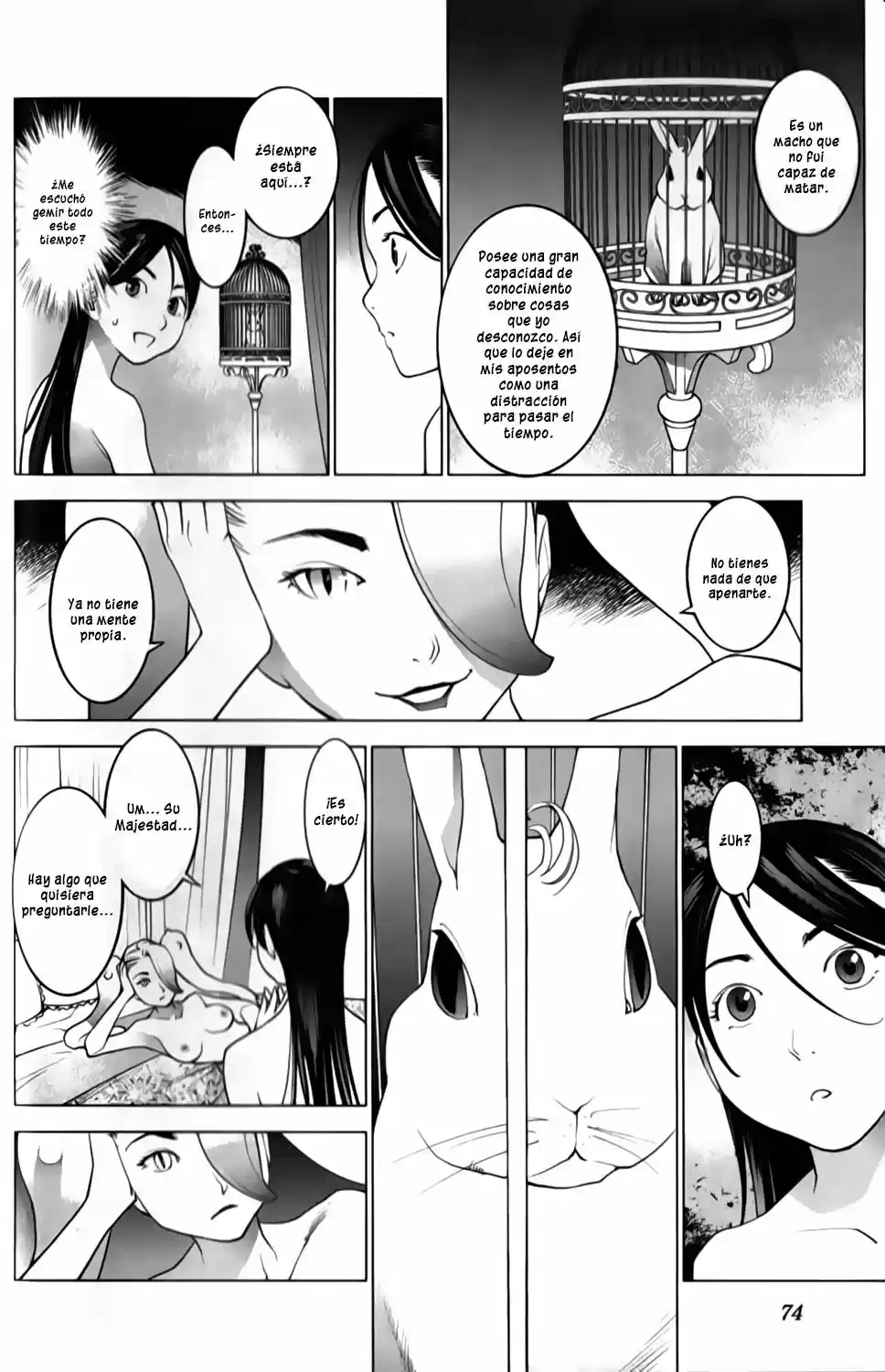 Seishokuki (2010) - Capítulo 14 - Página 5 - LectorTMOo