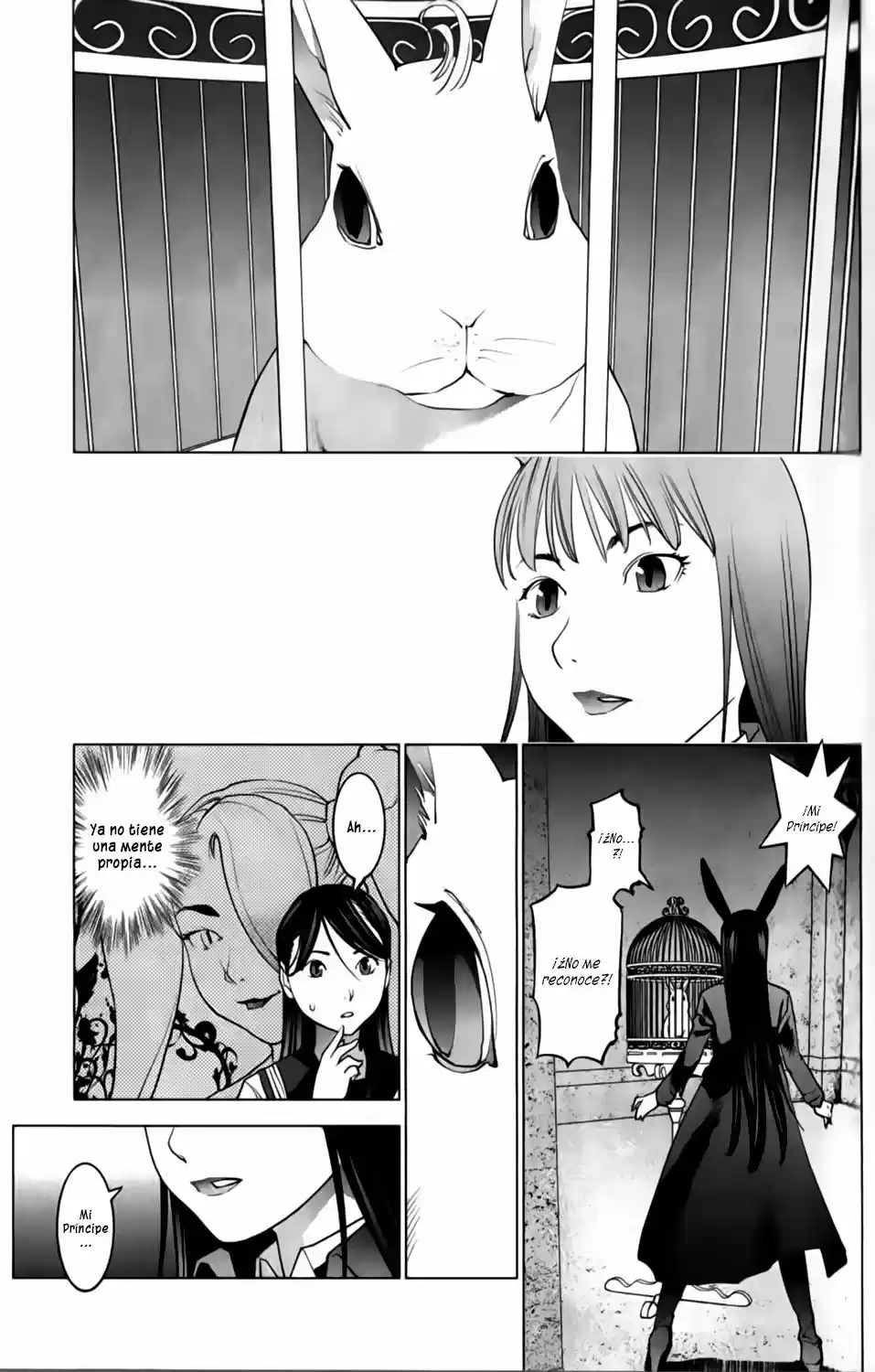 Seishokuki (2010) - Capítulo 14 - Página 14 - LectorTMOo