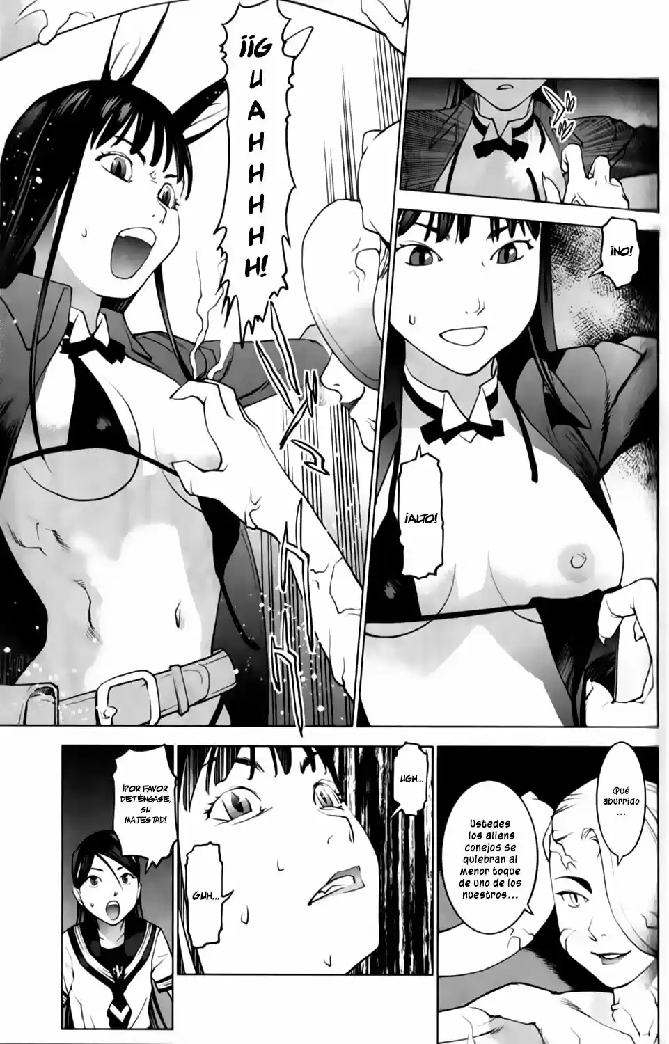 Seishokuki (2010) - Capítulo 14 - Página 16 - LectorTMOo
