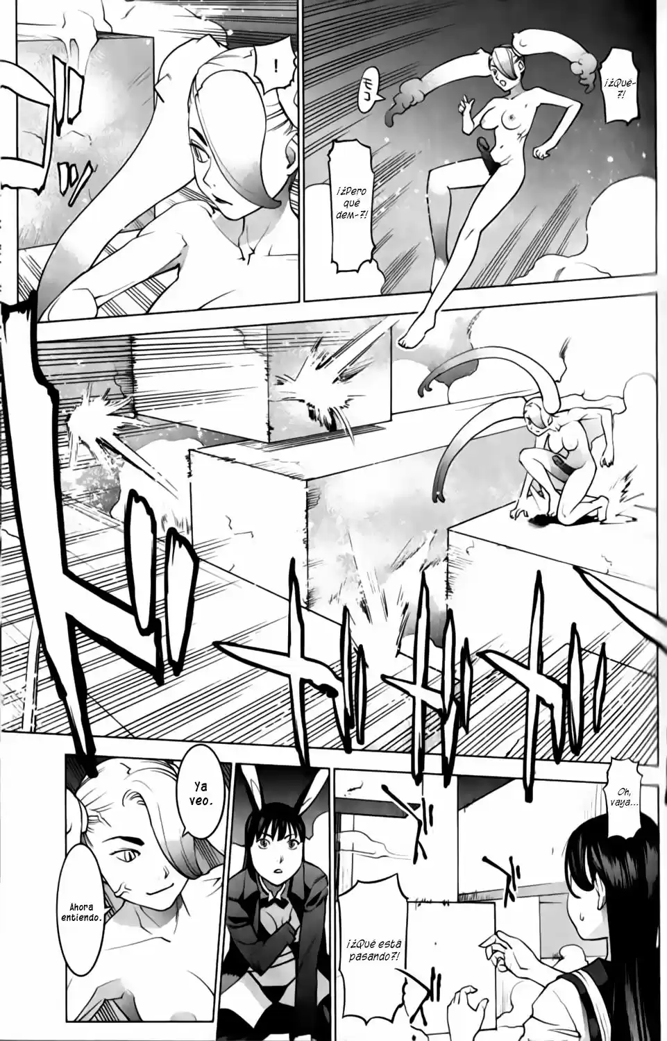 Seishokuki (2010) - Capítulo 14 - Página 18 - LectorTMOo