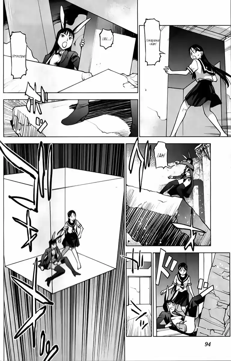 Seishokuki (2010) - Capítulo 15 - Página 5 - LectorTMOo