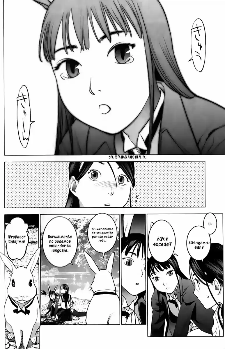 Seishokuki (2010) - Capítulo 15 - Página 7 - LectorTMOo