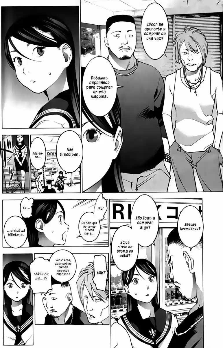 Seishokuki (2010) - Capítulo 15 - Página 9 - LectorTMOo