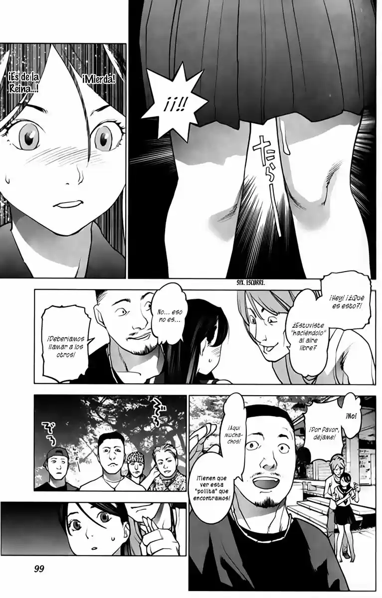 Seishokuki (2010) - Capítulo 15 - Página 10 - LectorTMOo