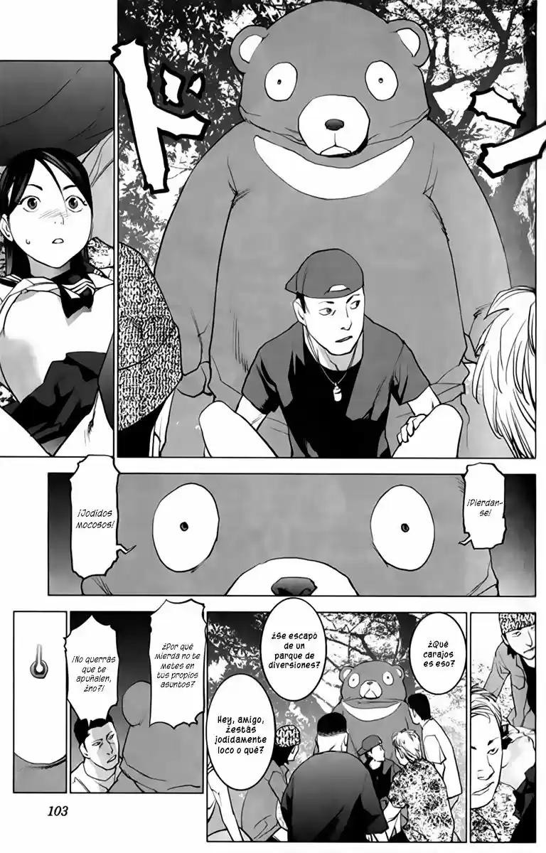 Seishokuki (2010) - Capítulo 15 - Página 14 - LectorTMOo