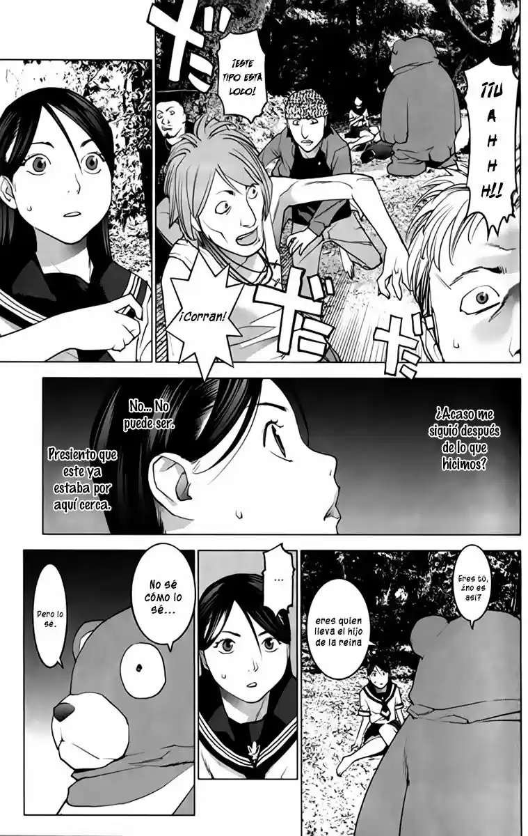 Seishokuki (2010) - Capítulo 15 - Página 16 - LectorTMOo